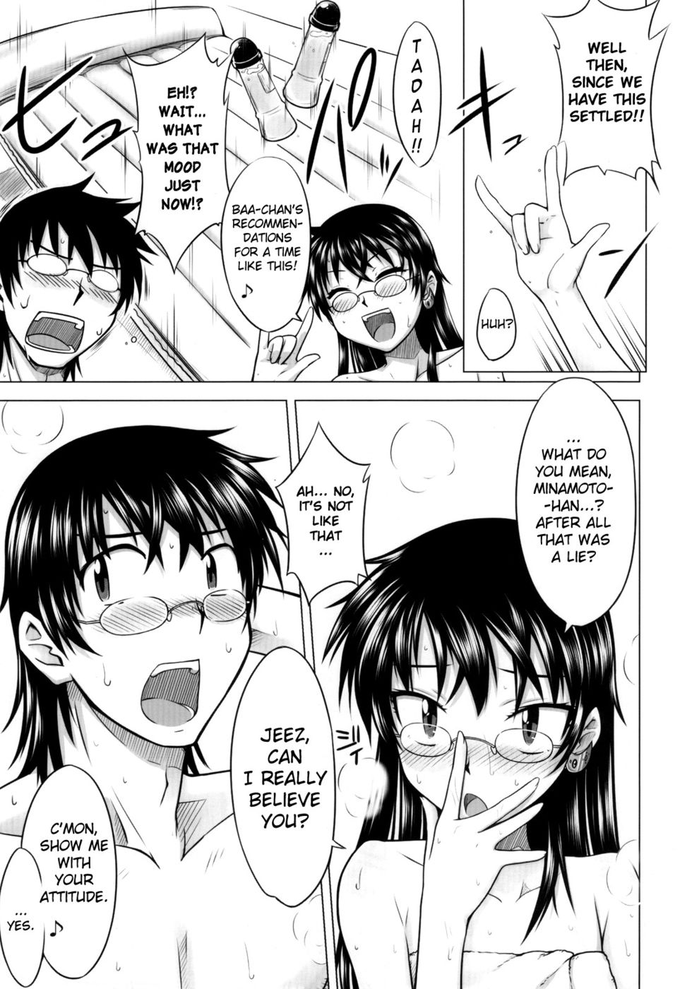 Hentai Manga Comic-Innocent Blue-Read-12